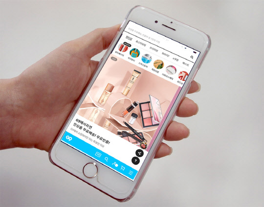 이베이코리아의 G9가 독일 디자인 어워드에서 본상을 수상했다. <이베이코리아 제공>